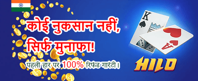 Fast Payouts and Instant Wins banner