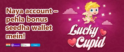 100% Welcome Match Bonus promotion banner